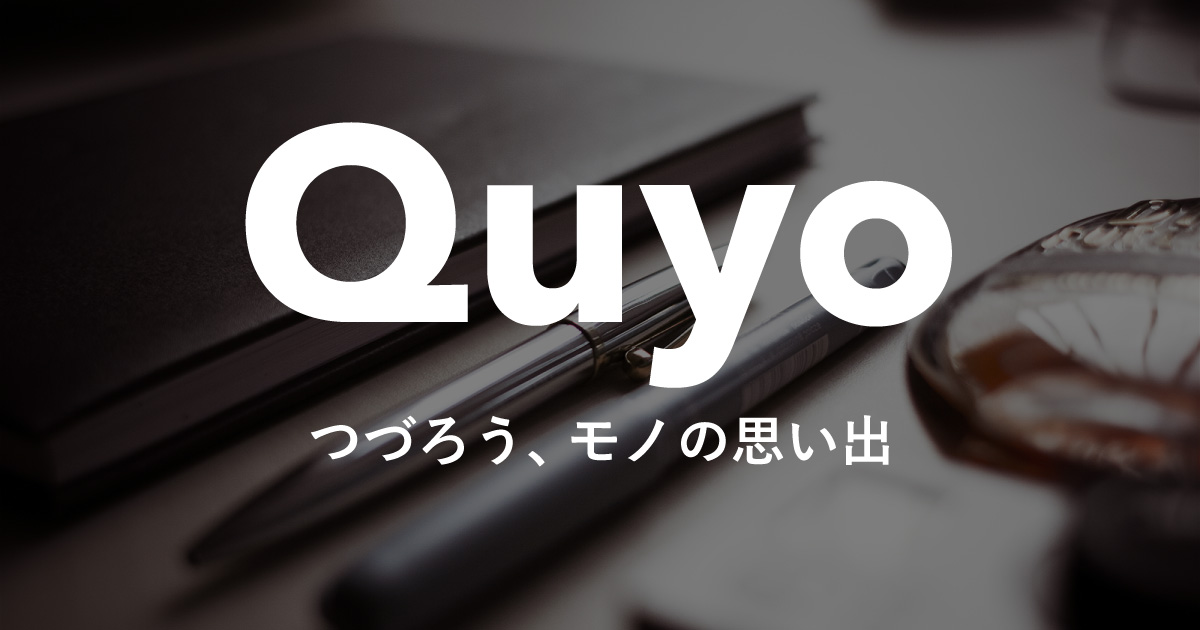 Quyo